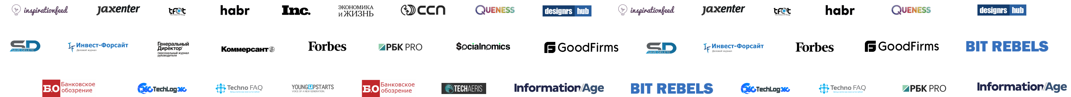 Project logos